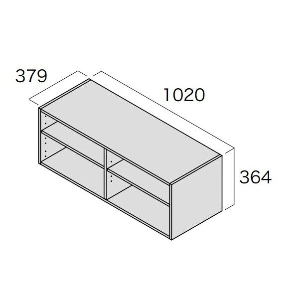 インテリアオープン収納 シェルフボックスB