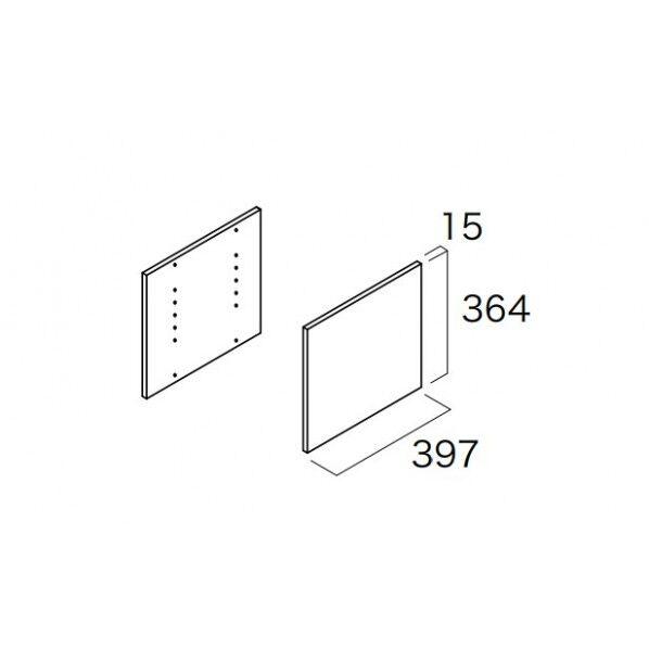 インテリアオープン収納 ボックスエンドショート