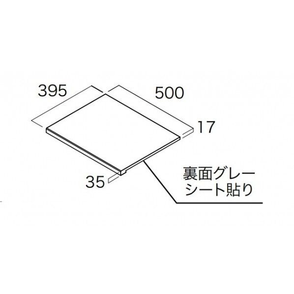 インテリアオープン収納 シェルフ
