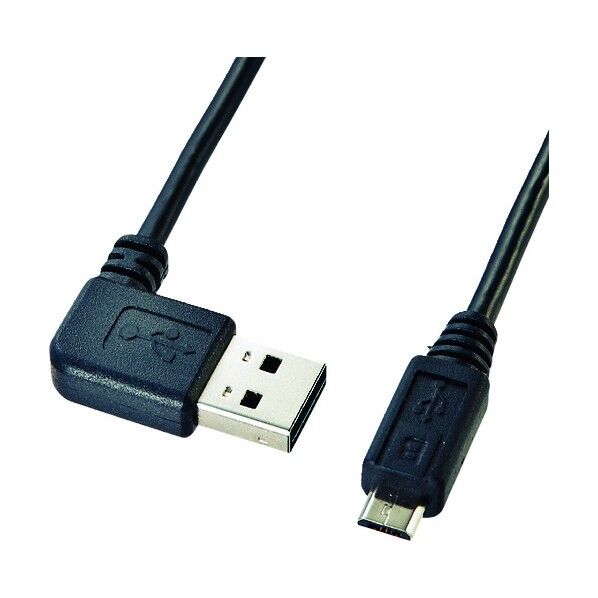 サンワサプライ 両面挿せるL型マイクロUSBケーブル(MicroB) KU-RMCBL02 1点