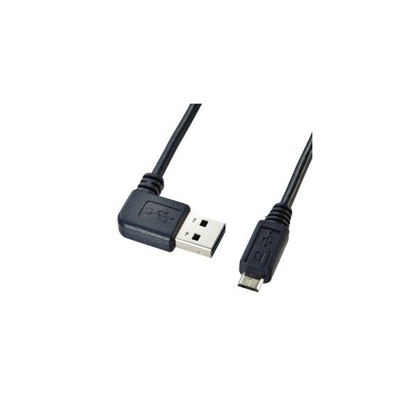 サンワサプライ 両面挿せるL型マイクロUSBケーブル(MicroB) KU-RMCBL2 1点