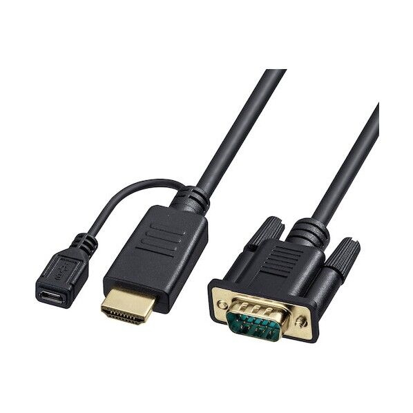 HDMI-VGA変換ケーブル(ブラック・2m) KM-HD24V20 1個