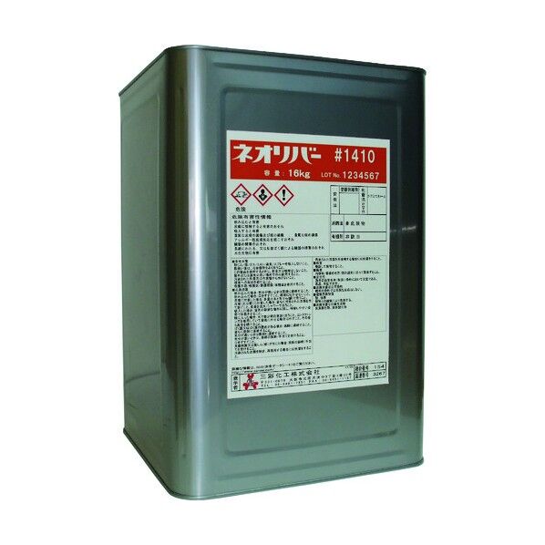 ネオリバー ♯1410 16kg NR1410-16 1点
