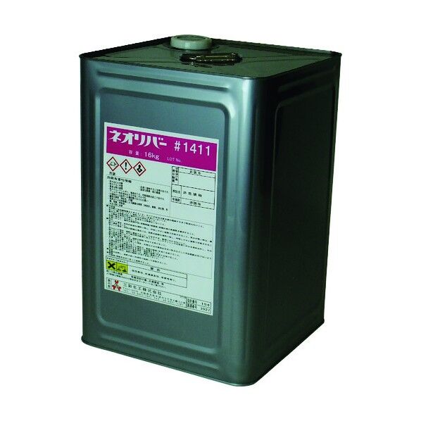 ネオリバー ♯1411 16kg NR1411-16 1点