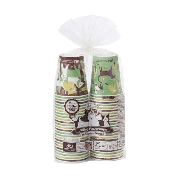 JWドッグペーパーカップ150ml 50