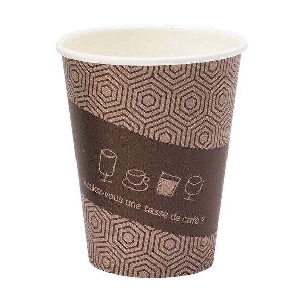 厚紙カップタッセドカフェ280mL50個×20P AC2850TEC 1箱...