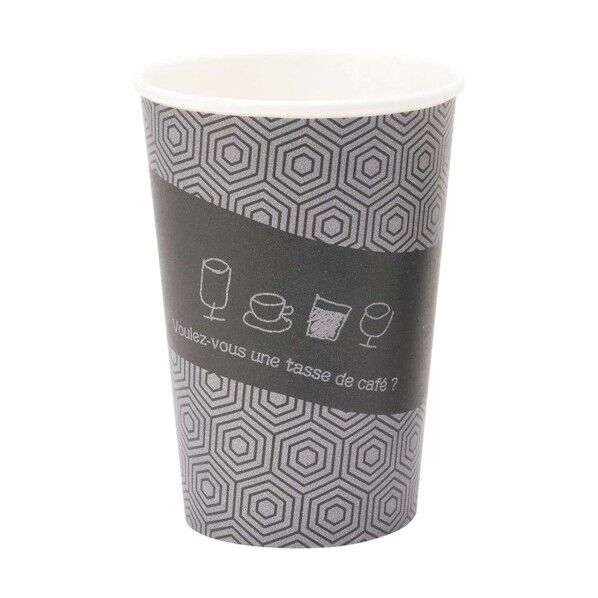 厚紙カップタッセドカフェ400mL50個×20P AC4050TEC 1箱