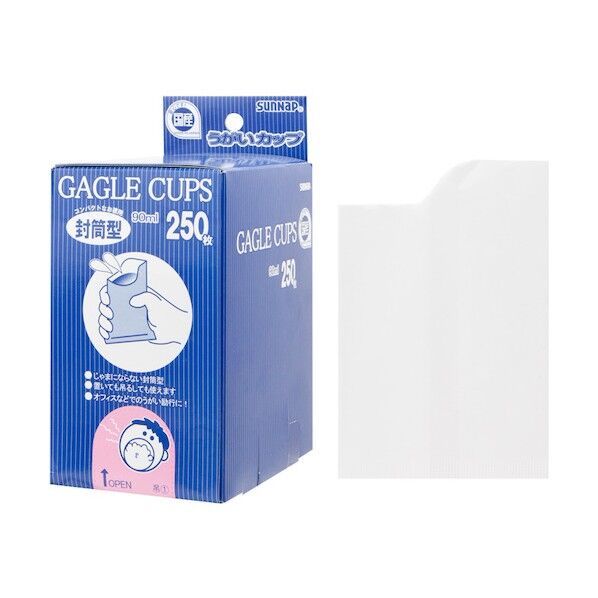 封筒型うがいカップ90mL250枚×20箱 90250KUG 1個ウリ