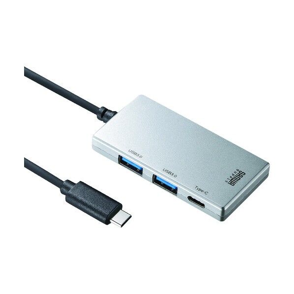 USBTypeCハブ(シルバー)