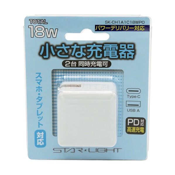USB充電器PD18W対応 SK-CH1A1C18WPO 1個