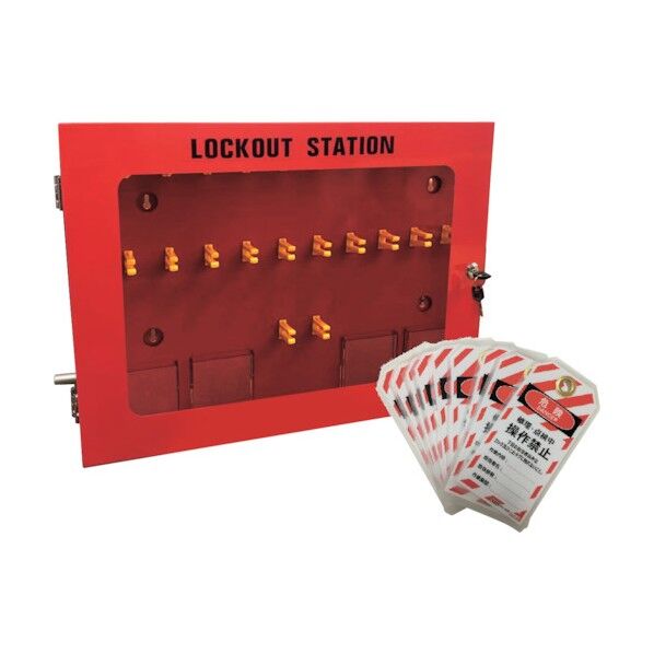 ロックアウトステーション管理ボックス+吊りタグ 20枚セット 赤 J2435ST 1個