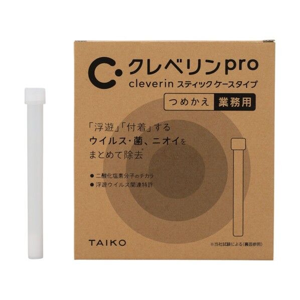 大幸薬品 クレベリンPRO スティック ケースタイプつめかえ 90083 1点