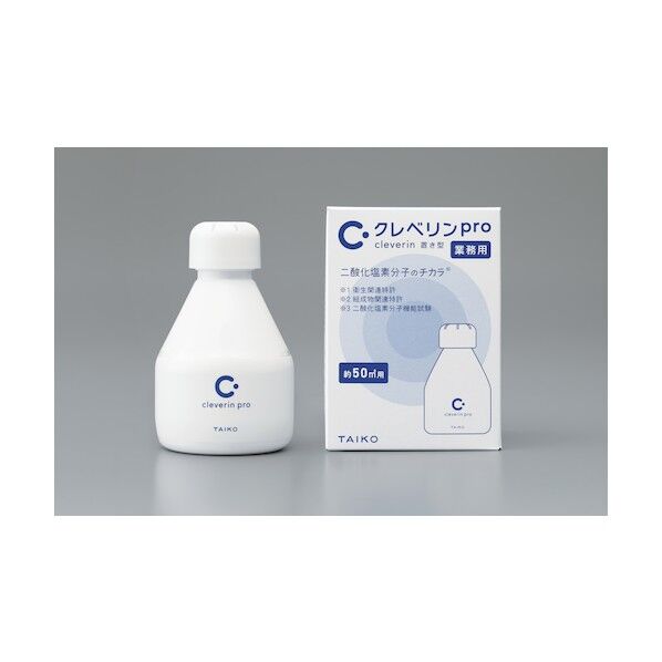  クレベリンpro置き型 50［［M2］］用 270g 90229...