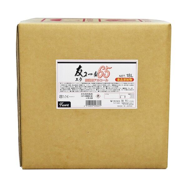 友和 友コール 65 バロンボックス 18L 400744 1個