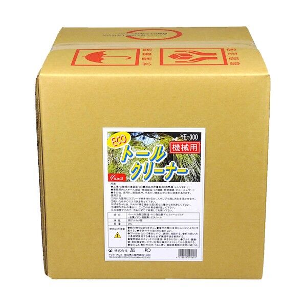 友和 友和 ECOトールクリーナー機械用 YE-300 20L 404135 1個