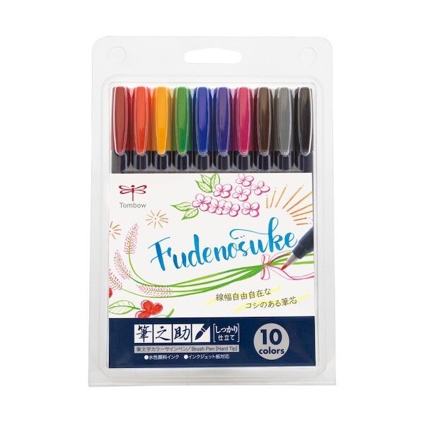 水性サインペン 筆之助しっかり仕立て 10色セット WS-BH10C 10本