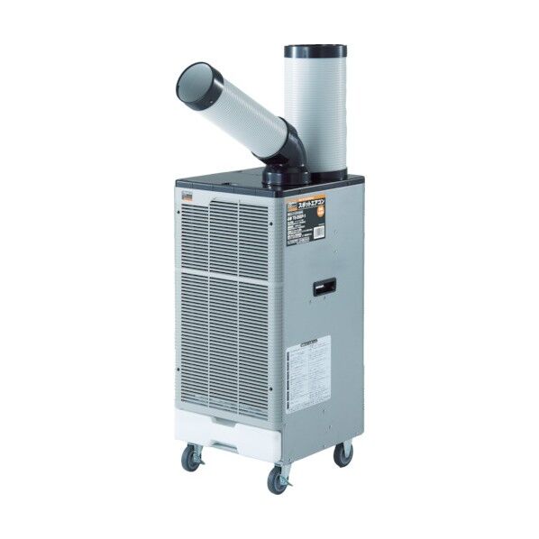 【売切り】スポットエアコン単相100V首振り機能無 TS-25EP-1