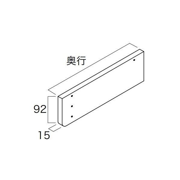 ウォールゼット エノーク2 ショート側板