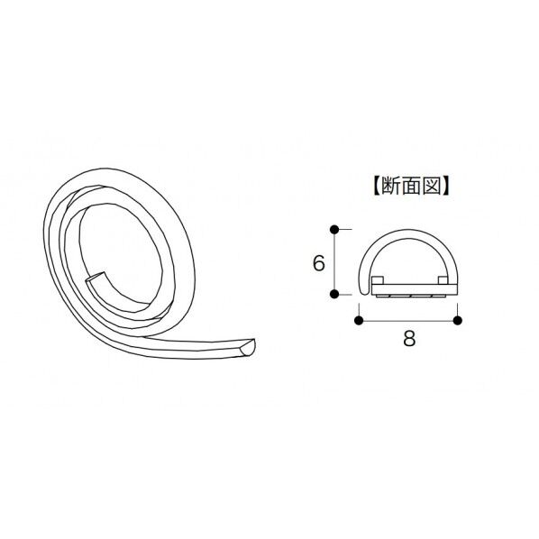 収納材 隙間かくし材