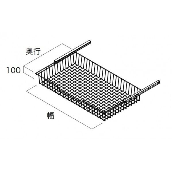 南海プライウッド 収納材 バスケット 奥行290mm×幅450mm シルバー N3BS-D3W04 1セット