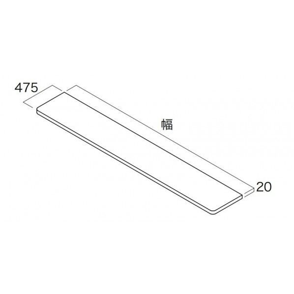 収納材 耐水カウンター