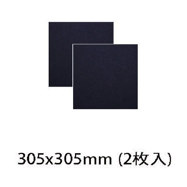 活性炭不織布フィルター UF-APN-30 2枚