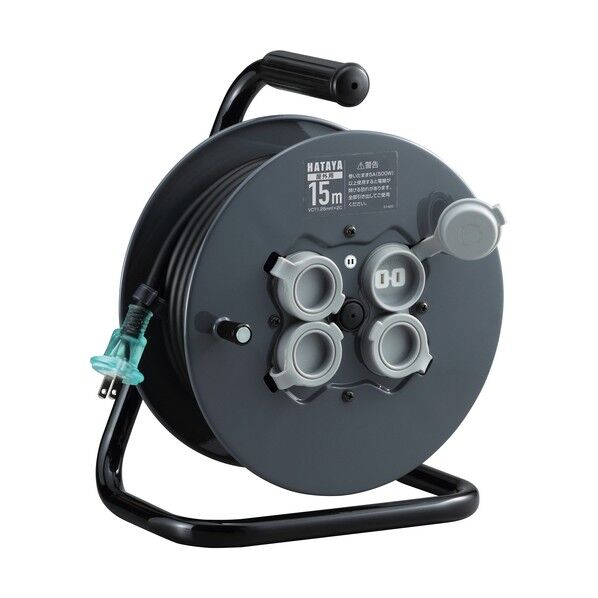 屋外用フラットリール15m FF-15 1点