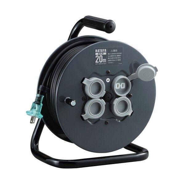 屋外用フラットリール20m FF-20 1点