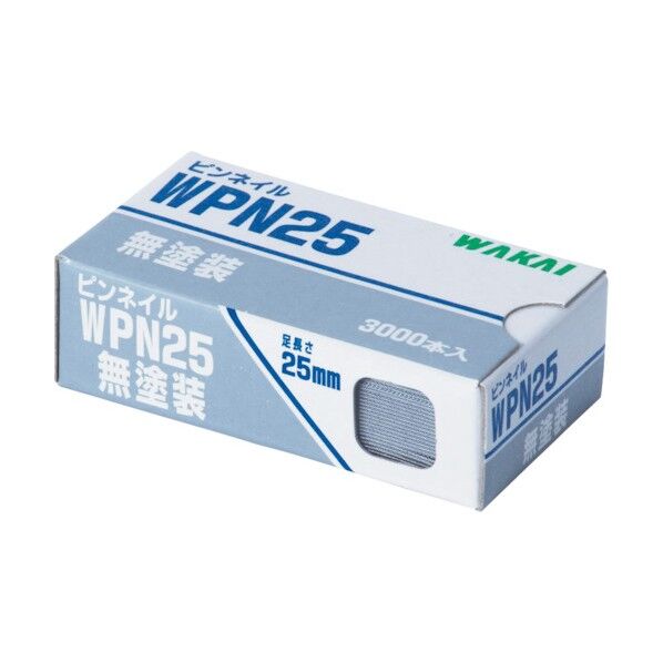 若井産業 ピンネイル ダークベージュ 足長さ25mm×線径0.6mm WPN25R 3000個...