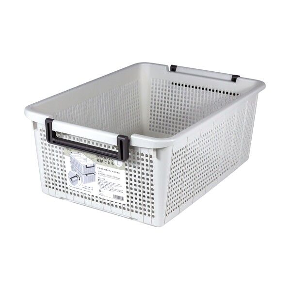 重ね収納バスケット 幅37.6×奥行き54×高さ21cm ライトグレー F-35102 1個