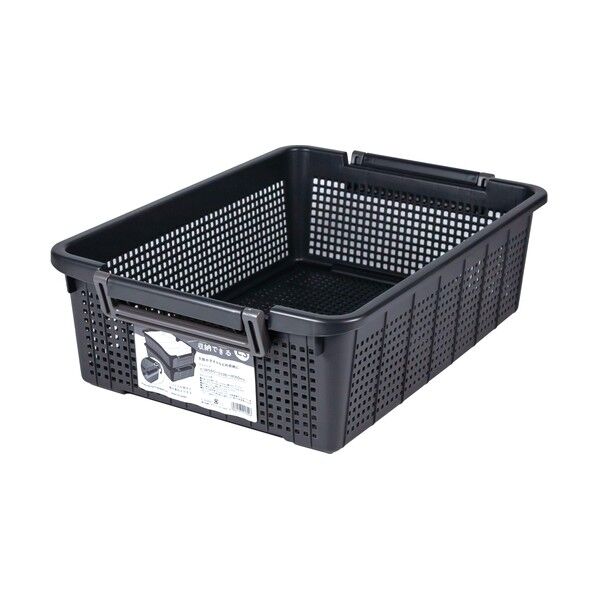 重ね収納バスケット