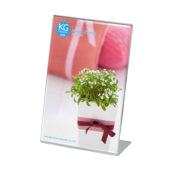 アクリルLフレーム ハガキサイズ 1面(タテ) FACL-KGT 1個
