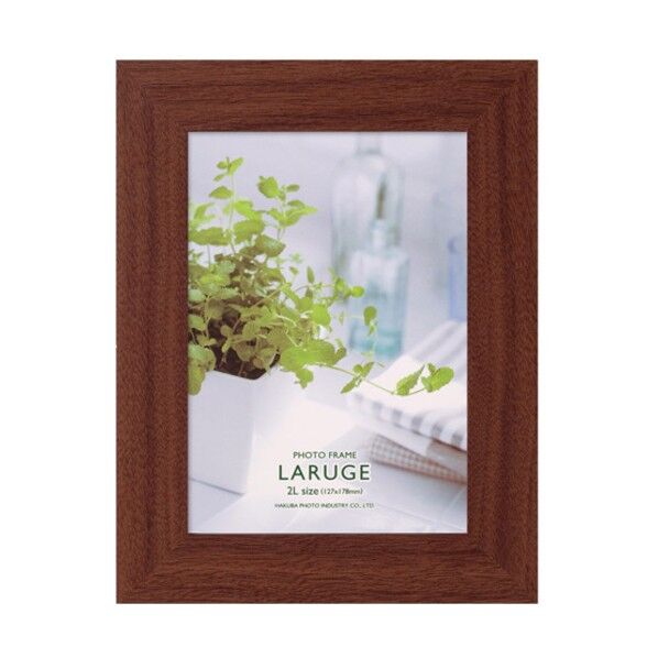フォトフレーム LARUGE (ラルジェ) 2L ブラウン FLAR-BR2L 1パック