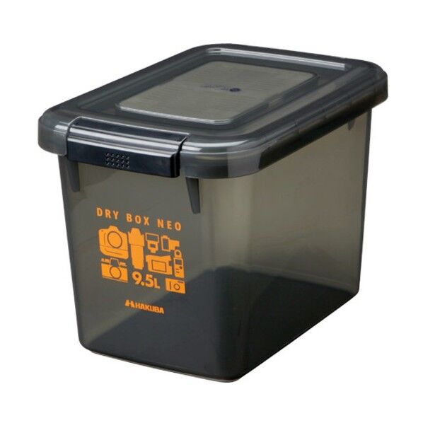 ドライボックスNEO 9.5L スモーク KMC-40 1個
