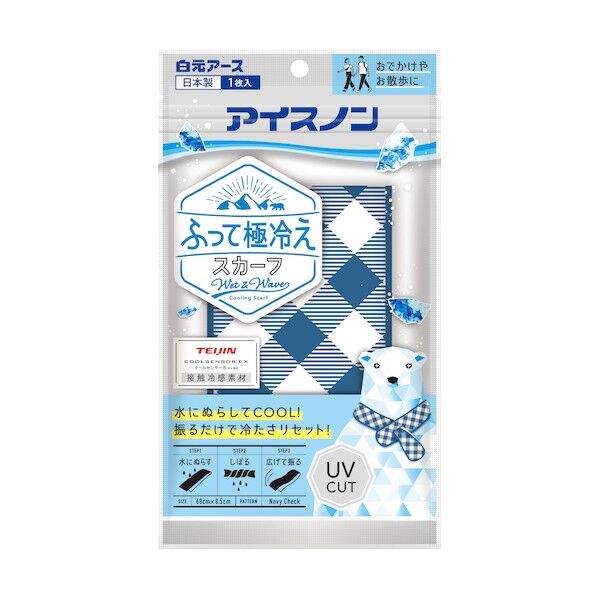 02484-0 20枚