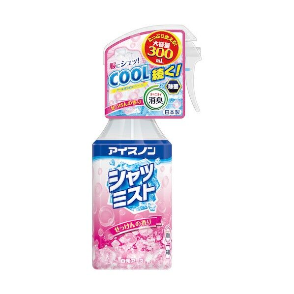 アイスノン シャツミスト せっけんの香り 大容量 300mL 02436-0 1本