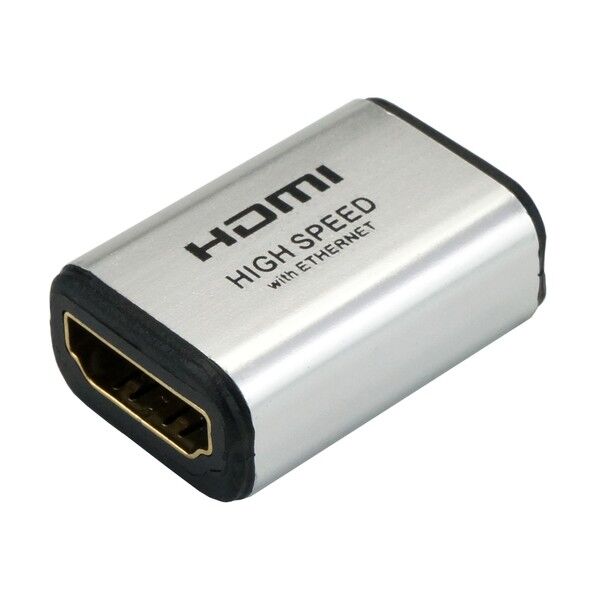 HDMI中継アダプタ シルバー HDMIタイプAメス-HDMIタイプAメス HDMIF-HDMIF 1個