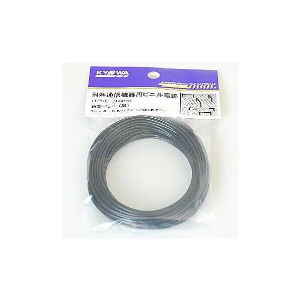 耐熱通信機器用ビニル電線 10m H-PVC0.65MM10M(BK) 黒 0.65mm 63-3186-41 1パック