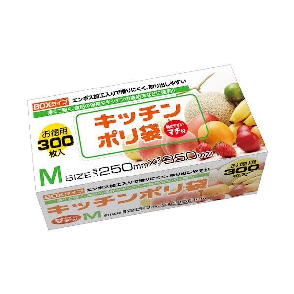 マチ付キッチン袋BOXタイプ半透明300枚