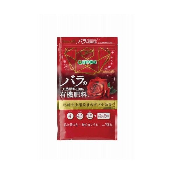 Bガーデン バラの有機肥料 700g 1個