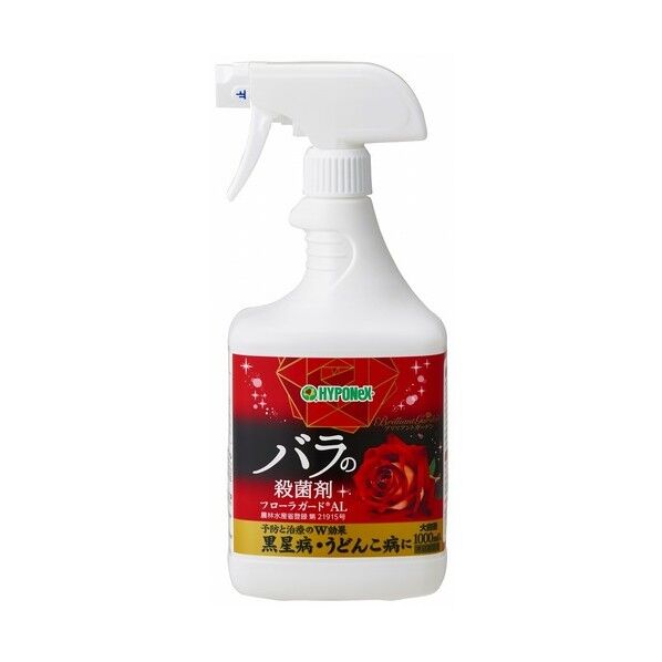ハイポネックス ブリリアントガーデンフローラルガードAL1000ml 1個