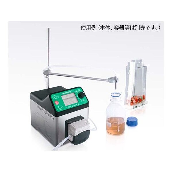 FlexiPump用調整分注アーム 561002 2-4208-28 1セット