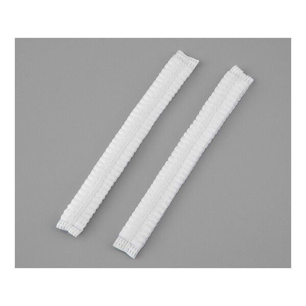 ディスポキャップ 折りたたみタイプ AZECP-100