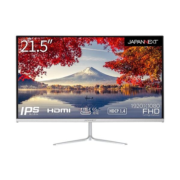 液晶モニター21.5型 JN-IPS215FHD-C65W 1台