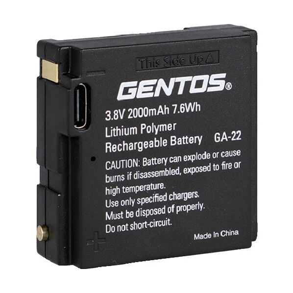 GENTOS専用充電池 45.3×43.7×14.8(mm) GA-22 1個