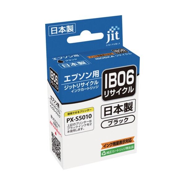 リサイクルインク JIT-EIB06BA 1箱
