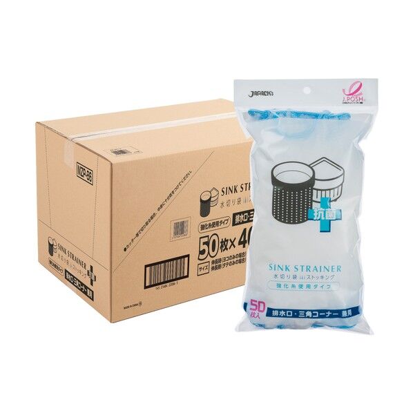 水切りストッキング兼用強化+抗菌50枚