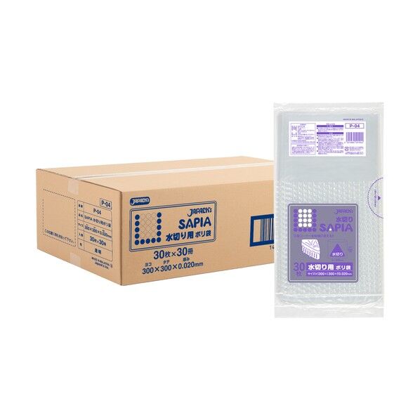 保存用ポリ袋 水切り LLDPE 透明 0.02mm 1ケース(30枚×30冊入) P-04 1ケース