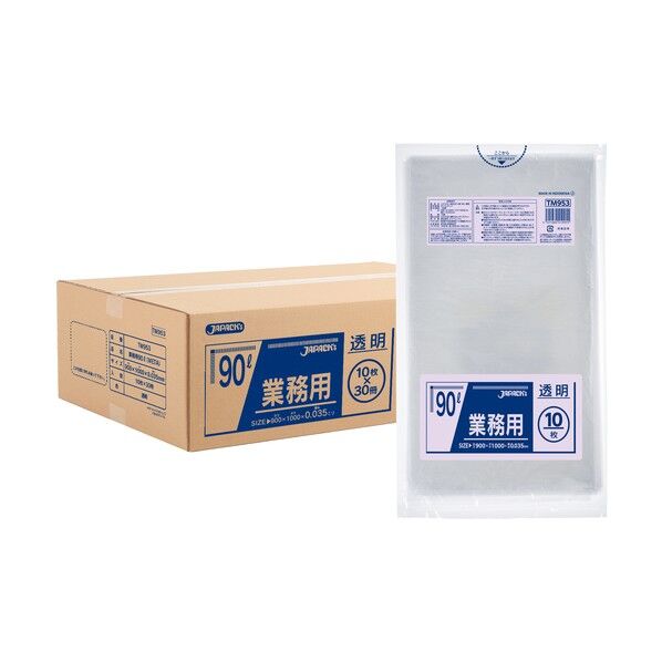 業務用ポリ袋 90L LL+meta 透明 0.035mm 1ケース(10枚×30冊入) TM953 1ケース