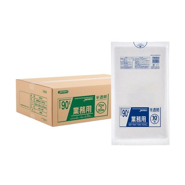 業務用ポリ袋 90L LL+meta 半透明 0.035mm 1ケース(10枚×30冊入) TM954 1ケース